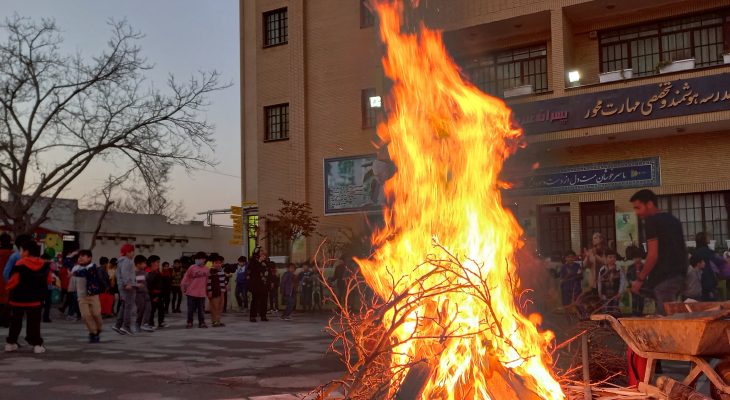 چهارشنبه سوری